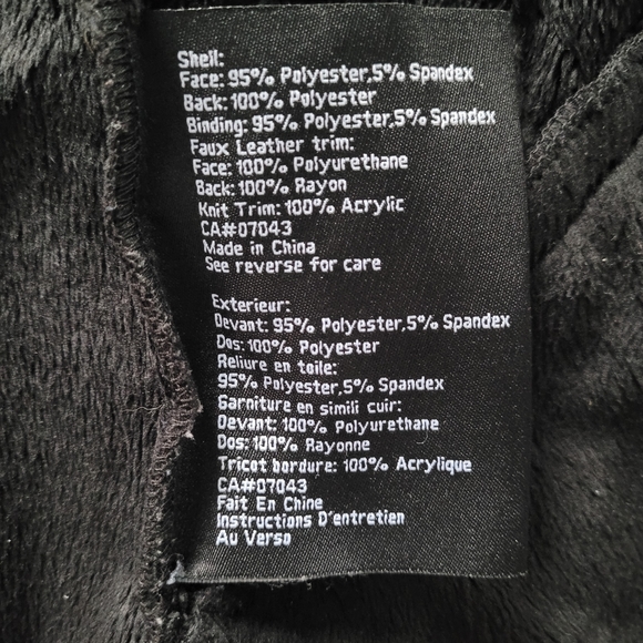 ⭐️BCBG Generation Coat⭐️ - Picture 5 of 5